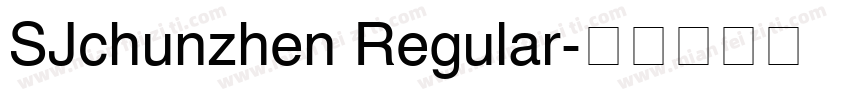 SJchunzhen Regular字体转换